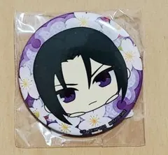 2026年最新】ころん 缶バッジ 特典の人気アイテム - メルカリ