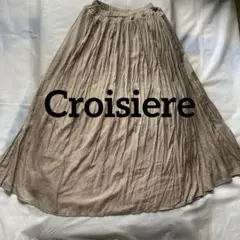 Croisiere クロジェール　フレア　ギャザー　ロングスカート　レーヨン