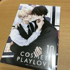 Item thumbnail for item 62027caa-d7f4-448d-a3ff-ec46f5140591