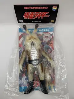 メディコムトイ ピープロレトロソフビヒーローズ 快傑ライオン丸