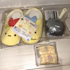 一番くじ すみっコぐらし　スリッパ　ほこりとり フェイシャルコレクション