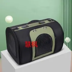 ペットキャリー キャリーバッグ 猫 小型犬 小動物 ショルダー 斜めがけ M8
