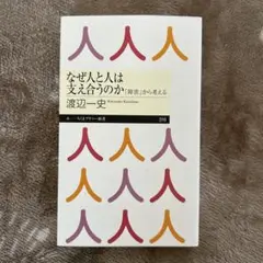 Item thumbnail for item 2edf4a36-81a3-43c7-b428-0f8691baf1e8