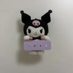 Item thumbnail for item 2e2691c3-1cf3-4465-a16c-c29dff816d5d