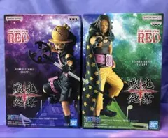 2025年最新】戦光絶景 ウソップの人気アイテム - メルカリ