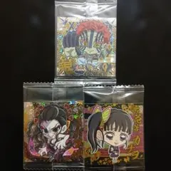 鬼滅の刃 ウエハースシール 3枚セット猗窩座　カナヲ　堕姫