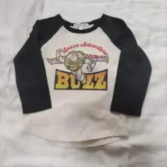 Item thumbnail for item 2766473f-f228-41ba-965e-33d480b34a72