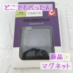 Item thumbnail for item 466fc0da-f91f-41ff-b734-4d63d8157a58