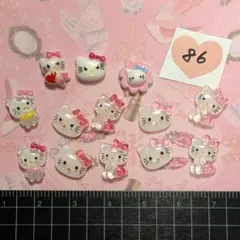 86【ハローキティ】ネイルパーツ❤デコパーツセット