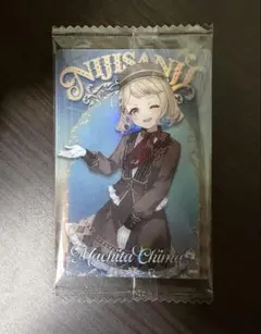 にじさんじ ウエハース2 町田ちま