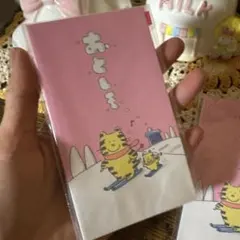 まる美様 リクエスト 2点 まとめ商品