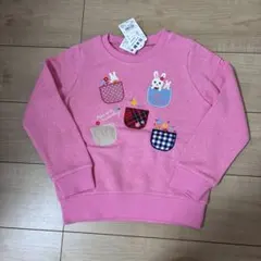 ミキハウス　うさこ裏起毛トレーナー　130