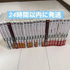 m90332407690_1.jpg?1768824335