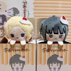学マス 十王星南 雨夜燕 カップケーキたぴぬい