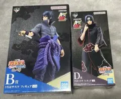 2026年最新】naruto 一番くじ サスケ イタチの人気アイテム - メルカリ