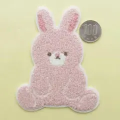 ふわふわ うさぎ アイロン ワッペン アップリケ もこもこmk-75 パイル