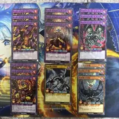 遊戯王ラッシュデュエル レッドアイズデッキパーツセット - メルカリ