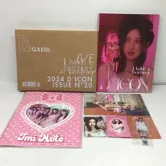 DICON IVE ガウル トレカ kakao 特典 A B 2枚セット DICON IVE ガウル トレカ kakao 特典 A B 2枚セット - メルカリ