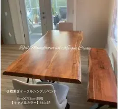 屋久杉 カウンターテーブル レジン仕上 - メルカリ