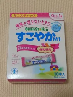BeanStalk ビーンスターク すこやかM1 50ml分10本入