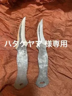 Item thumbnail for item 13f0c27c-165e-4a7e-a928-45cb7ecba1a7