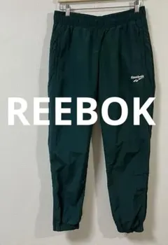リーボック　REEBOK　ベクタートラックパンツ　Oサイズ　グリーン　美品