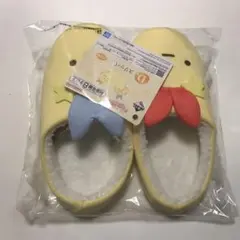 【 新品 】 すみっコぐらし えびふらいのしっぽ あじふらいのしっぽ スリッパ