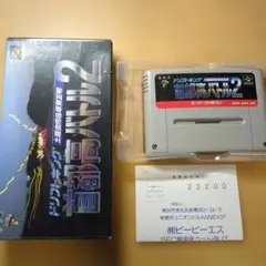 【スーパーファミコン】首都高バトル2　箱付き