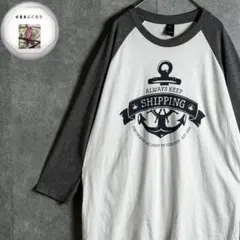 ラグランTシャツ　七分袖　プリントデザイン　グレー×ホワイト 古着