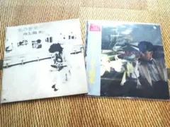 井上陽水 　LPレコード２枚　＜氷の世界＞＜ 9.5カラット＞名盤
