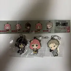 (SPYFAMILY)ラバマス