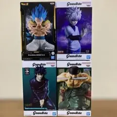 【新品未開封】Grandista 4点セット