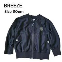 110cm BREEZE バックメッセージ ブラック 薄手ジャケット