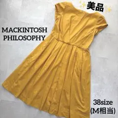 美品✨マッキントッシュフィロソフィー タックワンピース M インナードレス付のサムネイル
