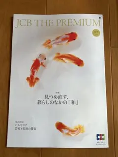 Item thumbnail for item acda55fe-360f-4b54-a622-59451cfba389