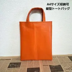 Item thumbnail for item 77b9c985-7652-41c0-8f6d-9fe43ba5d5c2