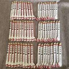 信玄餅木製菓子楊枝 60本入り 赤い帯付き