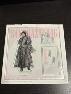 2025年最新】的野美青 アクスタの人気アイテム - メルカリ