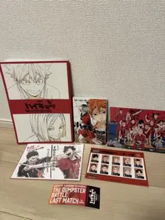 劇場版ハイキュー!! ゴミ捨て場の決戦　入場特典　5点セット
