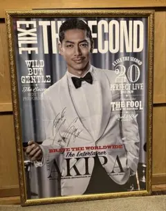 Item thumbnail for item 6120fd54-ea13-40b6-b9ea-8a9cb2b28c1f