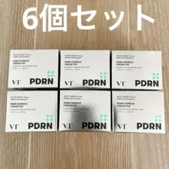 【新品未開封】VT PDRN CAPSULE CREAMカプセルクリーム100