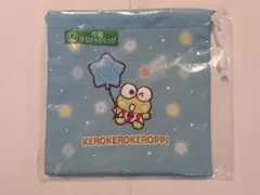 サンリオくじ