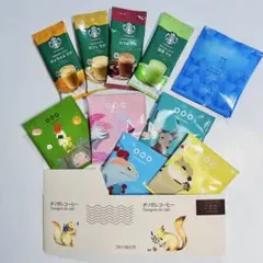 スターバックス / タソガレコーヒー /伊都岐珈琲 ドリップバッグ10個のサムネイル