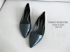 ファビオルスコーニ フラットシューズ エナメル×レザー35ポインテッドイタリア製