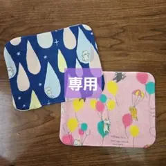 猫Love様　専用　メガネ拭き