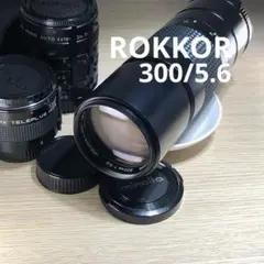 Minolta レンズセット ロッコール ミノルタ 単焦点 オールドレンズ