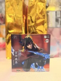 Item thumbnail for item 47db7449-15c3-4dc5-bdd0-604c7b73c9df