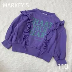 【MARKEY'S】トレーナー 110のサムネイル