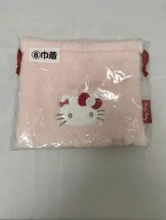 ハローキティ 巾着 当たりくじ 1番くじ