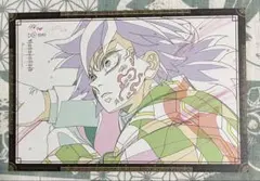 冨岡義勇　おすそ分けポストカード